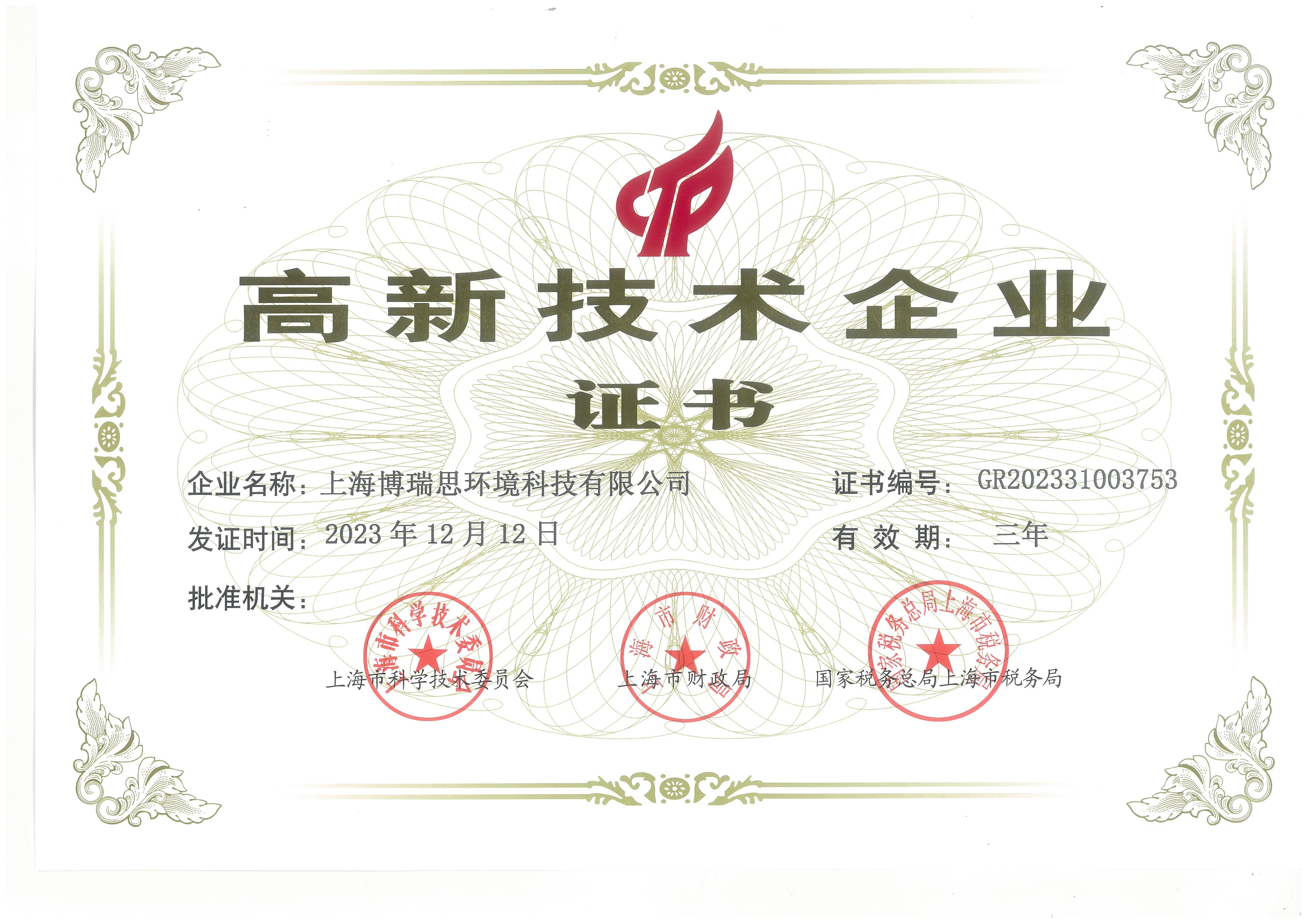 c7c7娱乐平台官网入口(中国)最新版登录
